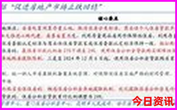 兰州市旅游攻略必玩的景点